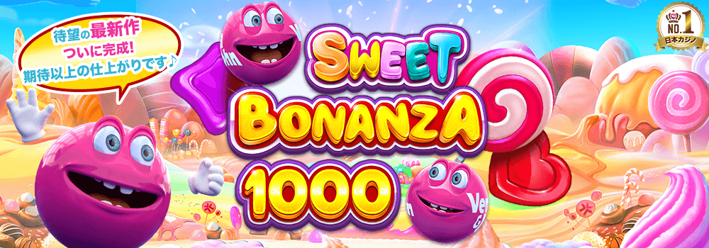 VJ’s Sweet Bonanza 1000